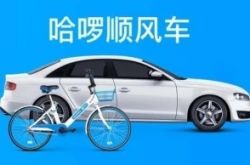 【7分钟教程】张掖公司_哔哩哔哩-2